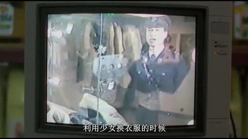 最新恐怖吃瓜爆料新闻直播,揭秘最新恐怖吃瓜爆料，惊悚事件实时追踪
