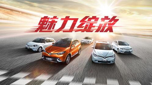 美驰名车爆料视频最新版,揭秘豪车界的神秘面纱