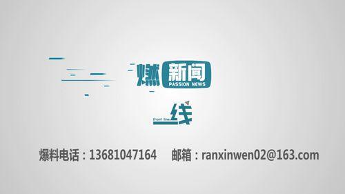 大连餐饮最新爆料,独家爆料揭示热门新店与美食潮流