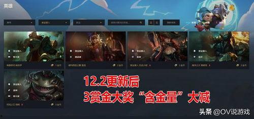 最新版本更新爆料,全新功能与更新亮点一览