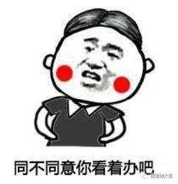 周一爆料预告最新,揭秘娱乐圈最新热点事件！