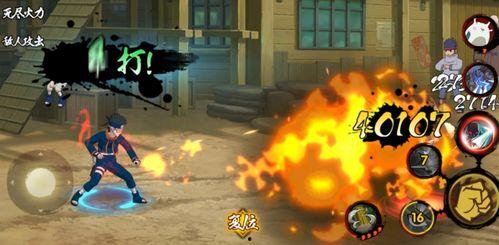 带土最新技能爆料,神秘力量觉醒，忍者世界再掀风云