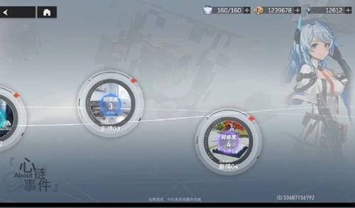 深空之眼最新爆料图片,最新爆料图片揭示宇宙奥秘