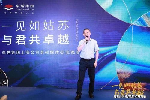 抚顺粮食局最新爆料电话,揭秘电话背后的真相与内幕